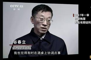 开云国际平台棋牌怎么样截图1